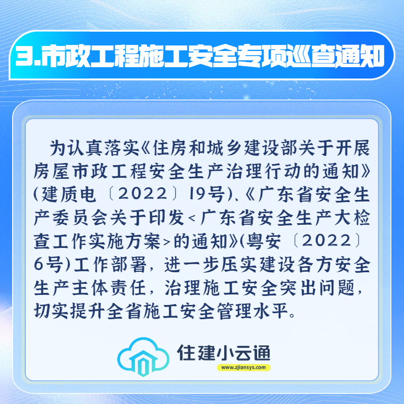 稿定设计-5.png
